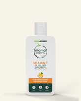 Vitamin C Oil Free Face Moisturizer 80ml